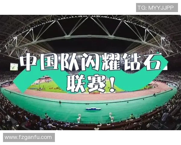 上海足球队在钻石联赛积分榜上以80分稳居第一名展现强劲实力