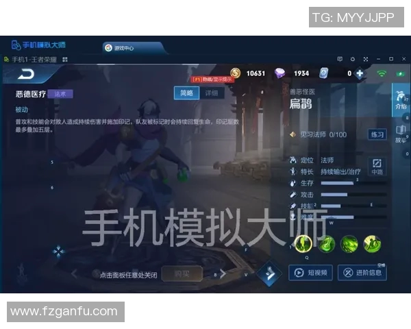 从零起步掌握DOTA2灵活性技巧全解析与实战应用指南