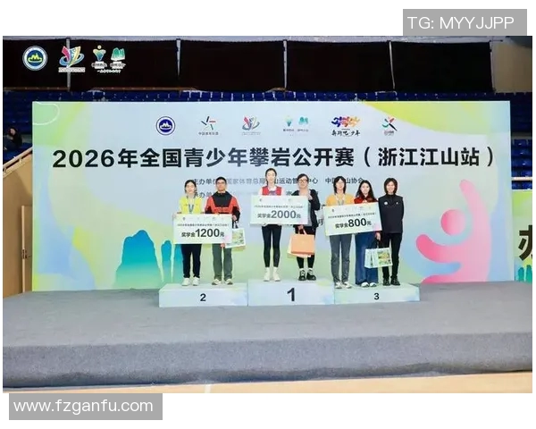 重庆攀岩队的奋斗历程与梦想追逐之旅全景纪实