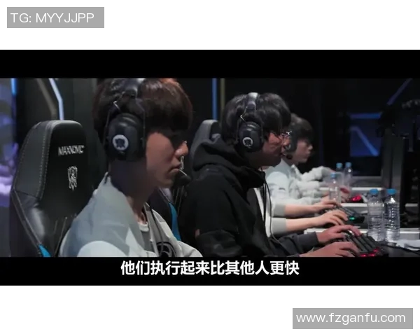 全球总决赛回顾：IG战队心理素质的关键表现与影响分析