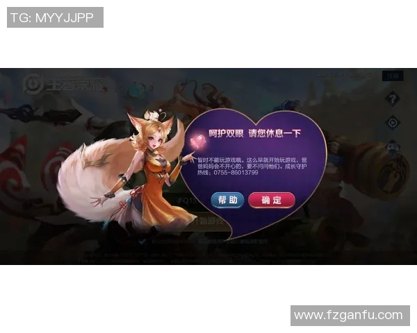 对话陈秀英:回顾王者荣耀职业生涯的成长与挑战 对话陈秀英:回顾王者荣耀职业生涯的成长与挑战