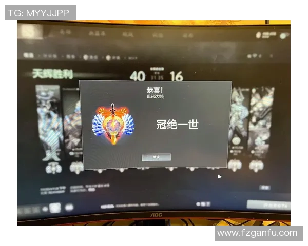 李丽独家揭秘DOTA2游戏策略与技巧分享让你轻松上分 李丽独家揭秘DOTA2游戏策略与技巧分享让你轻松上分
