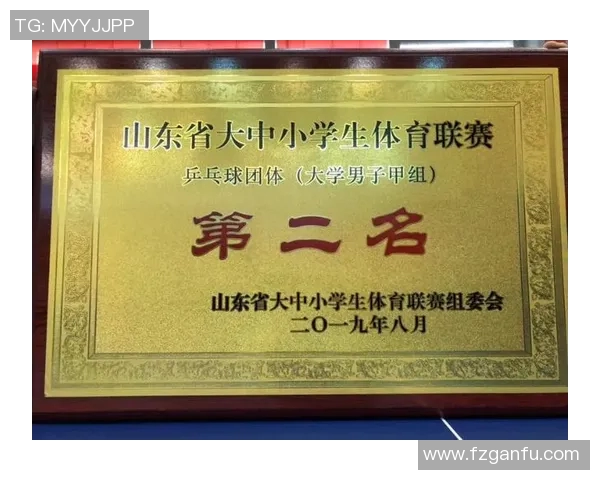 乒乓球心理素质评比揭晓武汉乒乓球队荣登第八名榜单