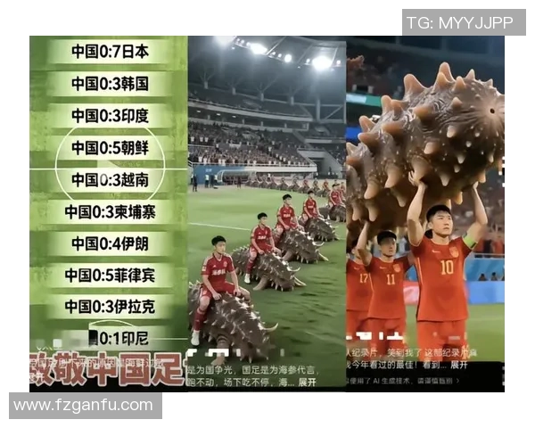 古代中国足球明星揭秘与历史背景探讨